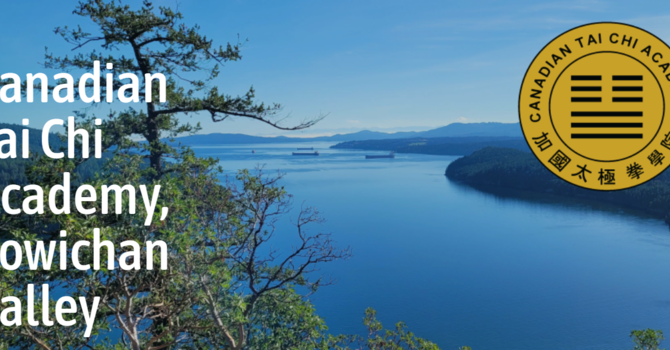 Canadian Tai Chi Academy, Cowichan Valley