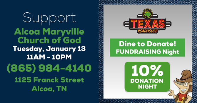 Dine to Donate Fundraiser 