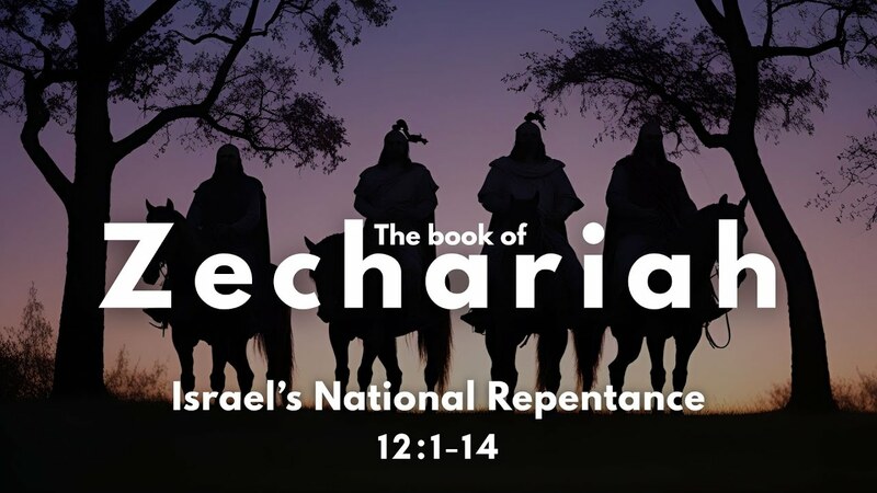 Israel's National Repentance