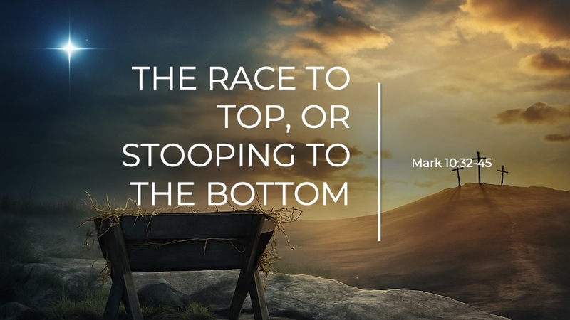 Race to the Top, or Stooping to the Bottom