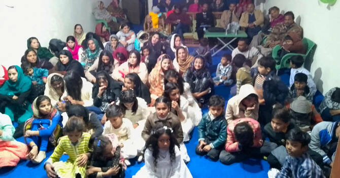 Bible Study - Urdu/Hindi