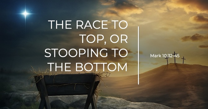 Race to the Top, or Stooping to the Bottom