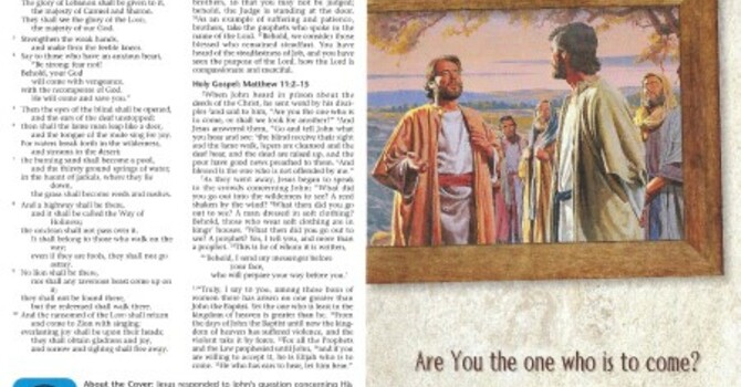 Worship Service Bulletin - Third Sunday in Advent image