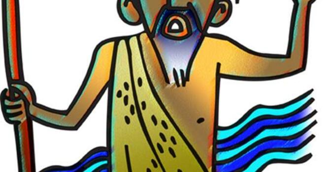 Order of Worship and Livestream Text December 14, 2025