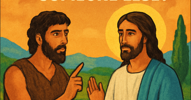 The Third Sunday in Advent 