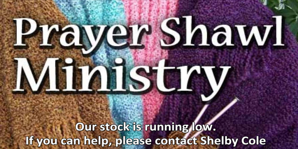 Prayer Shawl Request