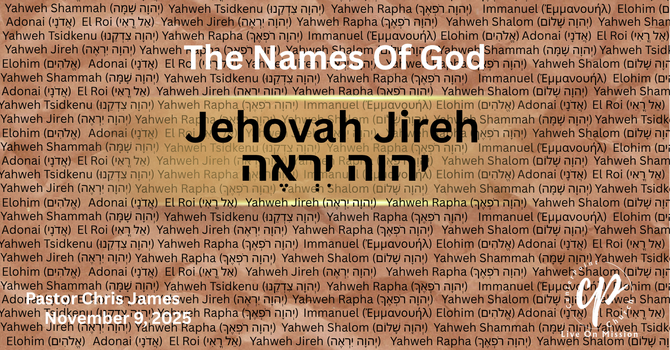 Jehovah Jireh