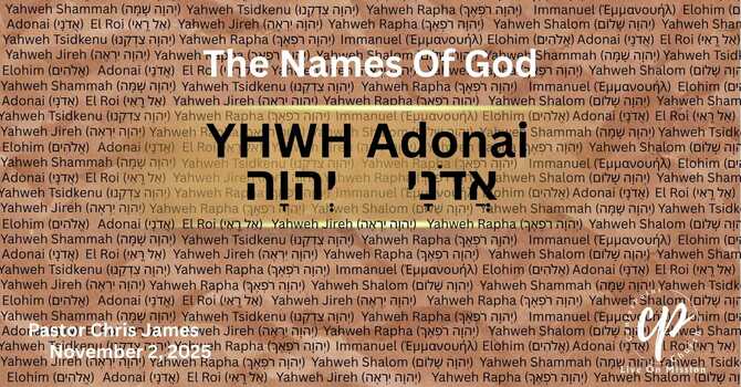 YHWH Adonai