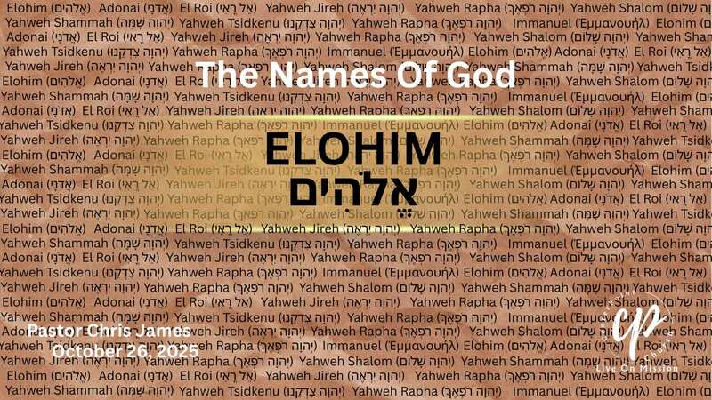 Elohim