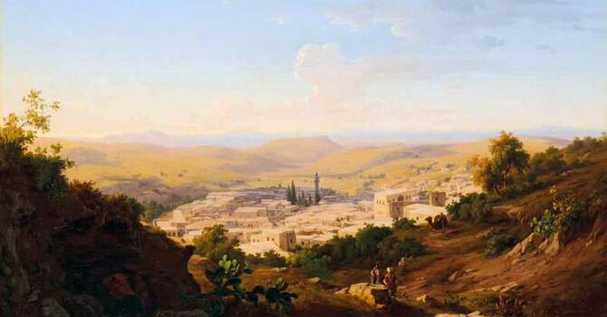 Day 13: Nazareth, Really?  image