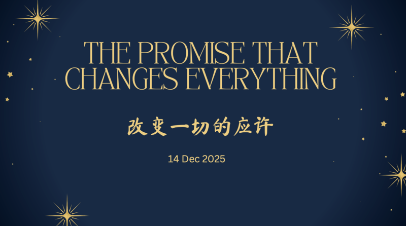 The Promise That Changes Everything