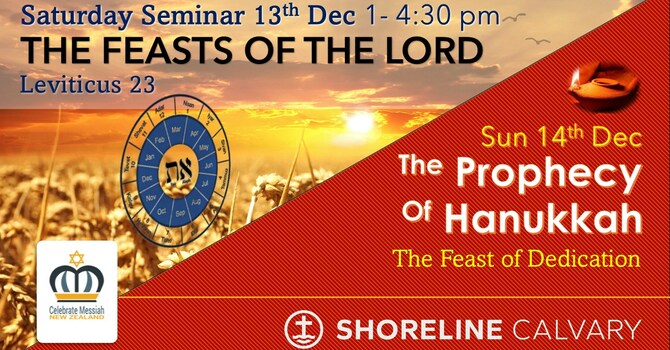 The Feast of the Lord - Summer & Autumn Feasts