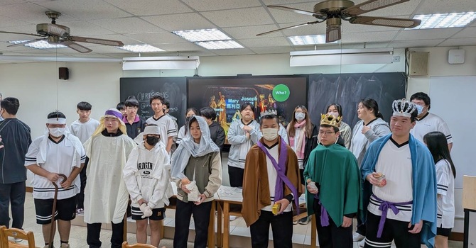 Taiwan Missions image