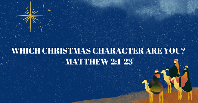 WHICH CHRISTMAS CHARACTER ARE YOU?