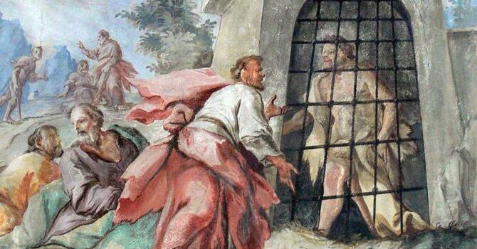 What Did You Go to See?