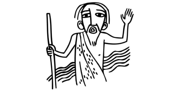 Third Sunday in Advent - 2025