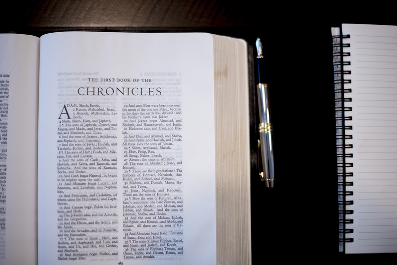 What the Bible Says About...God