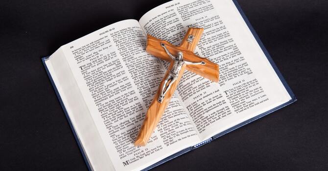 Our Greatest Weakness