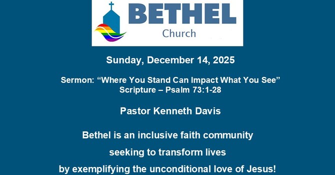 Where You Stand Can Impact What You See