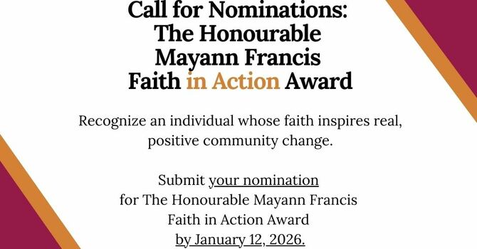 Call for nominations: 
