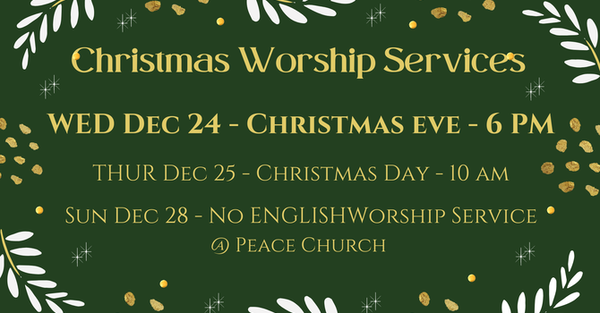 Christmas Worship Services at Peace Church image