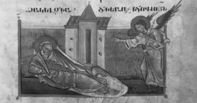 Sunday December 21, 2025