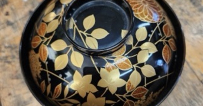 Haiku & Reflections from Japan: The Art of Intentional Living — Kodawari image