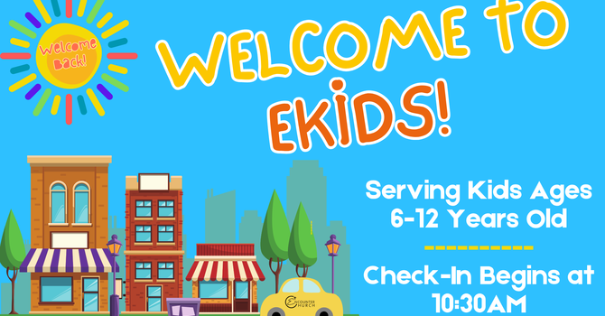 EKids 