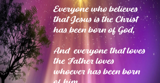 12/21/2025 PGR Bulletin image