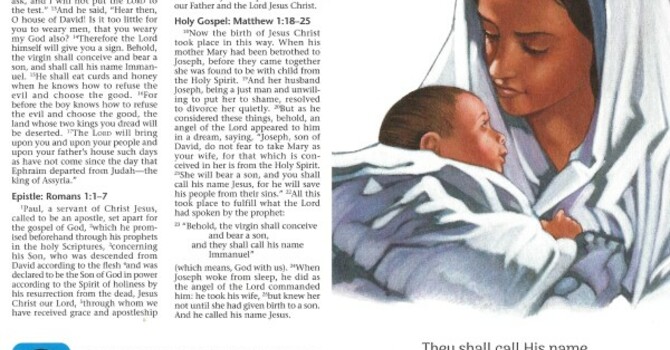 Worship Service Bulletin - Fourth Sunday in Advent image