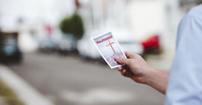 Sanctification image