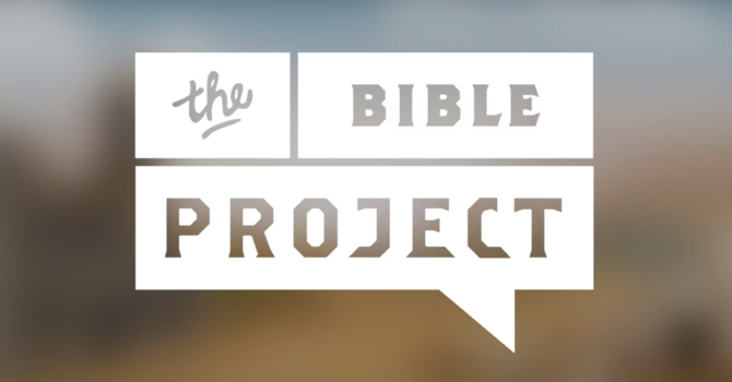 Wednesday Night Bible Study