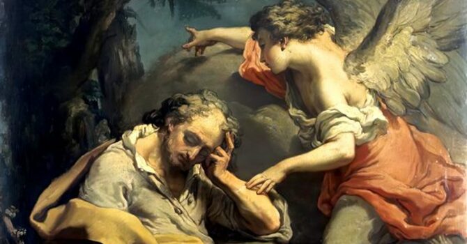 FOURTH SUNDAY OF ADVENT