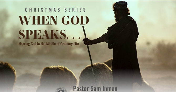 When God Reveals Himself