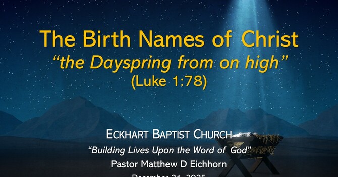 The Birth Names of Christ