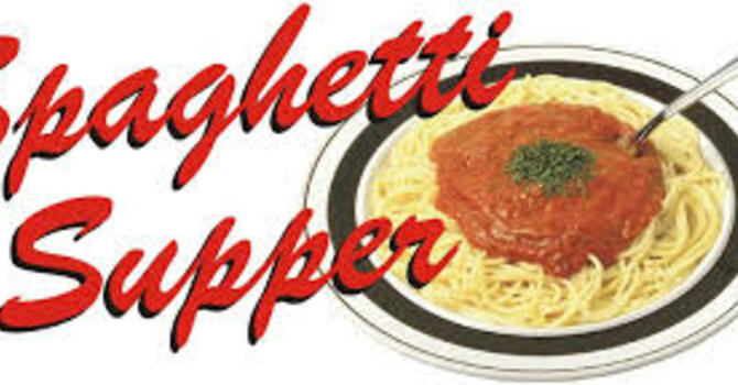 Hope Park Spaghetti Dinner