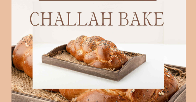 Challah Bake