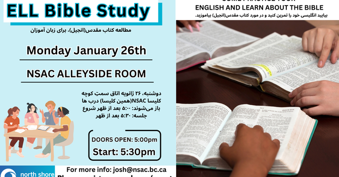 ELL Bible Study