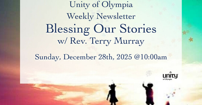 Newsletter: December 25th