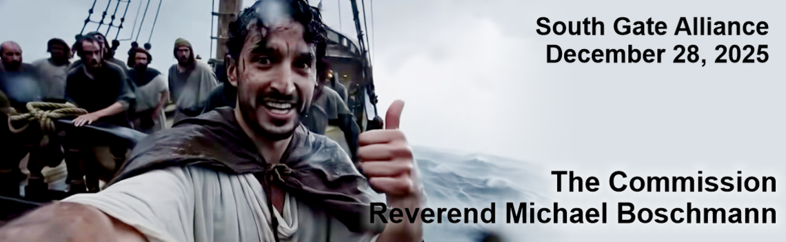 South Gate Alliance Church