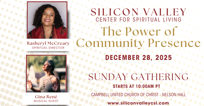 The Power of Community Presence