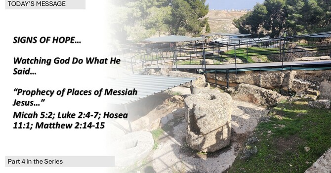 “Prophecy of Places of Messiah Jesus”
