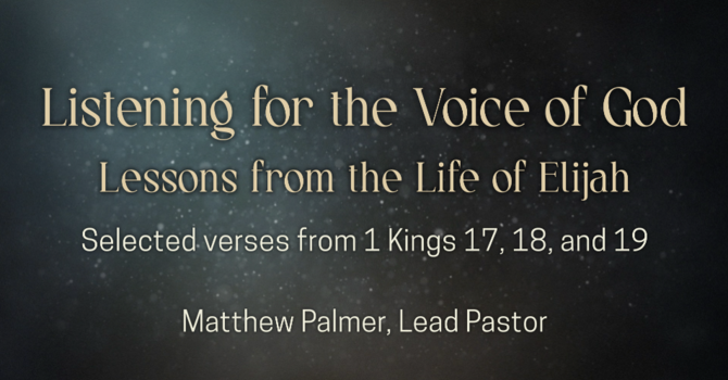 Listening for the Voice of God