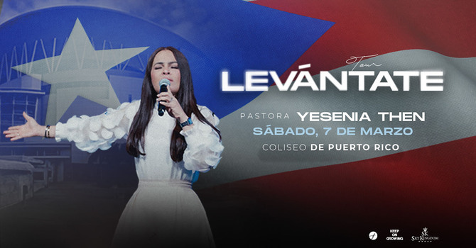 Levántate: Puerto Rico