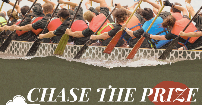 Chase The Prize