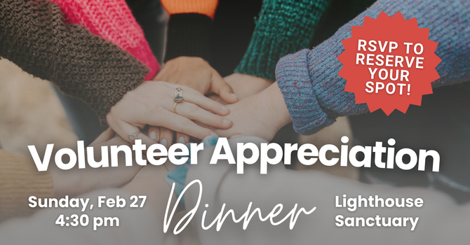 Volunteer Dinner