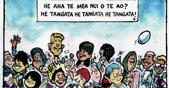 Pilgrimage of Friendship image