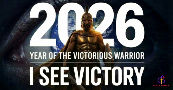 2026 Year of The Victorious Warrior