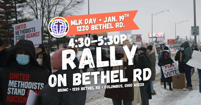 Rally On Bethel Rd