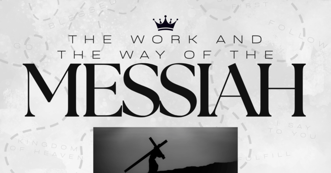 Discovering the Work of Jesus
